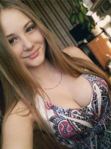 Зоя